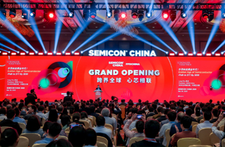 芯聚未来，共启新程 | 8188cc威尼斯SEMICON China 2025圆满收官！