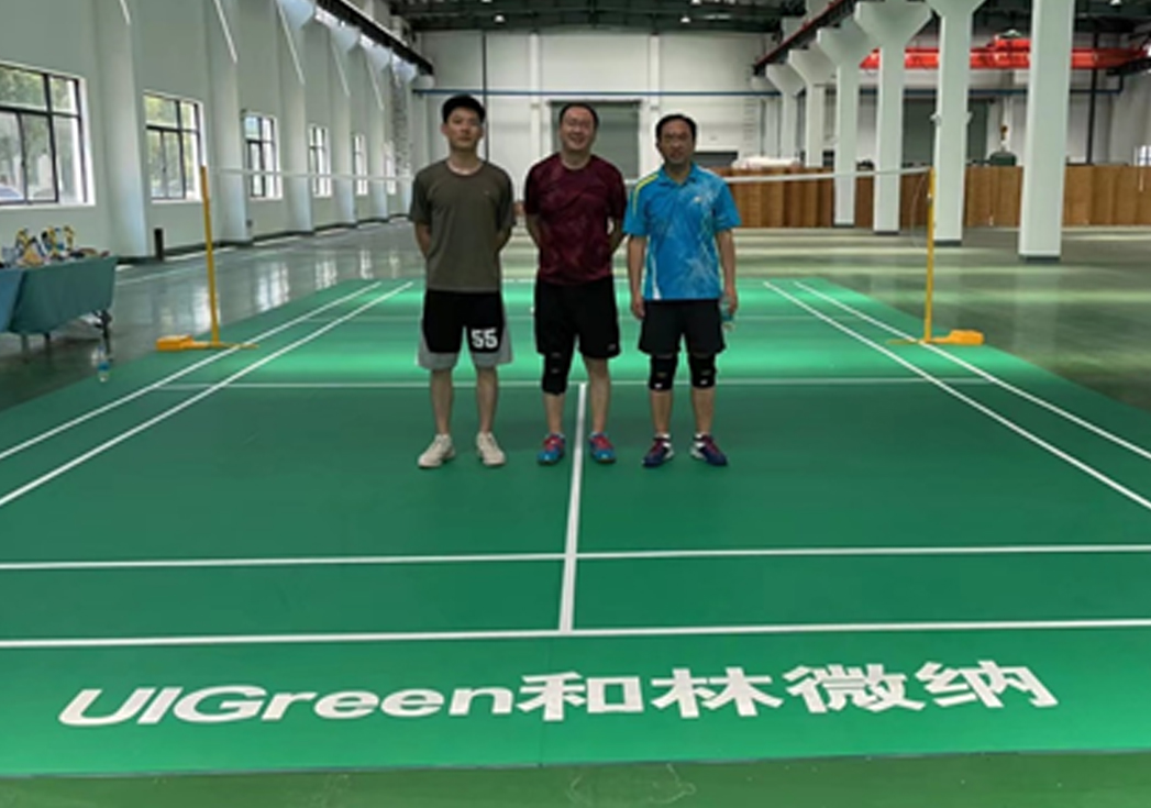 UIG：The 10th Anniversary Cup Badminton Tournament ended successfully
