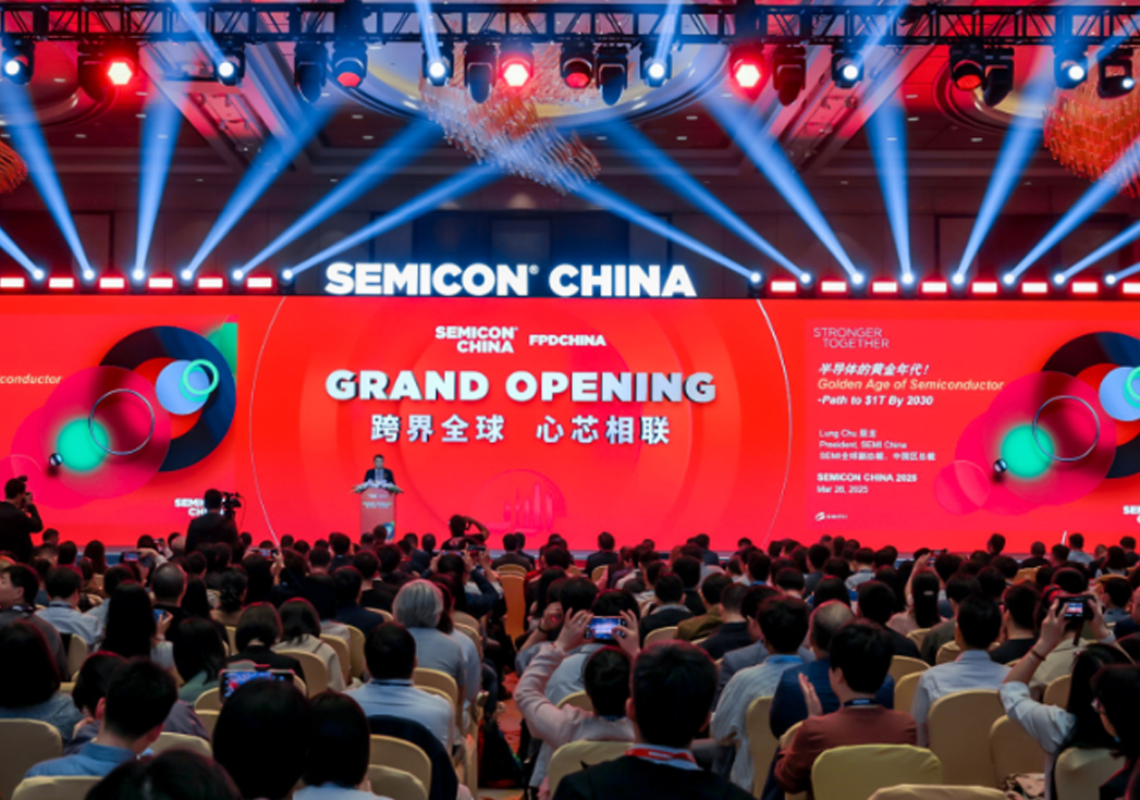 芯聚未来，共启新程 | 8188cc威尼斯SEMICON China 2025圆满收官！